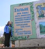 Beth > Papa Misha left Talnoye when he was six years old to come to America with his parents.  80 years later, here I am.