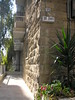 Beth > The entrance to my building.  See the sign that says "35 Ramban"?  That's how the mail[wo]man knows where to bring all the letters you send me (hint, hint).