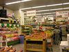 Beth > The produce aisle in Supersol.
