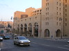 Beth > The David Citadel hotel, next door to HUC.  Natalie Portman is reportedly living here while she studies abroad at Hebrew University this year, and Bibi Netanyahu often works out with HUC students at the hotel's gym.