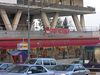Beth > Supersol, my grocery store here in Israel.  Jason calls it "Kehillat Supersol" (community) because we spend so much time there.