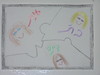 Beth > The sign Dina made for our front door.  She specifies that the lines are supposed to be the edges of puzzle pieces that fit together, not  a representation of some sort of schism between us roommates :-)