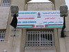 Beth > Wow - this is when I knew I was really in the Palestinian territories.